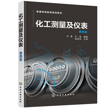 �����y�����x�������h�������İ棩