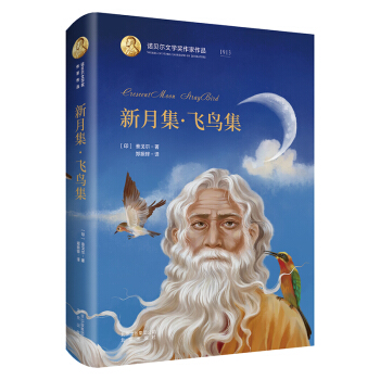 �Zؐ���ČW(xu��)��(ji��ng)������Ʒ�����¼� �w�B��