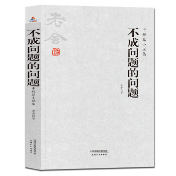 ���Ɇ��}�Ć��}���ж�ƪС�f����