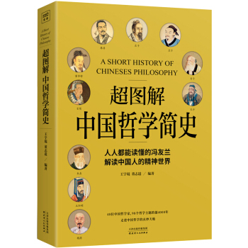 ���D���Ї��܌W��ʷ�����˶����x�����T���m�����x�Ї��˵ľ�������