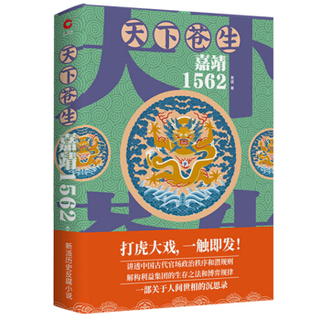 �����n�� �ξ�1562��һ���P(gu��n)�����g����ĳ�˼䛣���������һ���@���^ֹ�Ĵ򻢴��