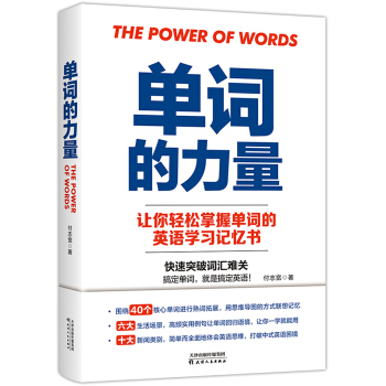 ���~������