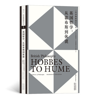 ������˹�D�܌W(xu��)ʷ����5������Ӣ���܌W(xu��)���Ļ���˹����փ