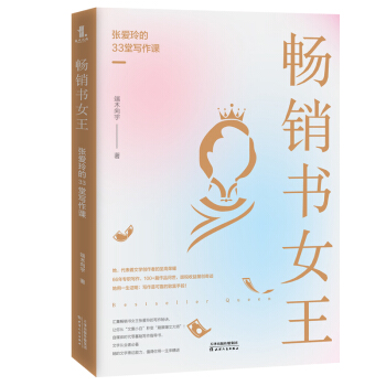 ���N(xi��o)��(sh��)Ů��������(��i)���33�Ì�(xi��)���n