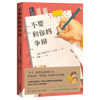 ��Ҫ���㋌���q�������ŵĵ�Ǹ�š����߰Ϳ�����̓��(g��u)�S�P�������o���ӵ������ܿ�ָ�ϣ�