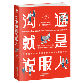 ��ͨ�����f����