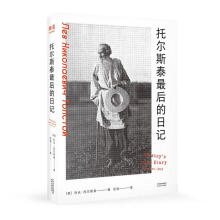 �Р�˹̩������ӛ�����̌��Լ��������306����^���ӛ���ӛ���ճ����_�Ļ��߲��_����չ�F(xi��n)��������һ�ӵ������������(j��ng)�䡿