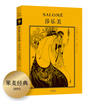 ɯ������2020ȫ���g�����ȁ�Ɲ�R��D�o(j��)��棬��(f��)���SƤ���O(sh��)Ӌ����ٛ�����½���փԣ�