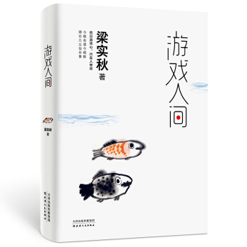 �Α����g������(sh��)�ﾫ�xɢ�ļ����^���g��������Ƥ����(w��n)����������������һ���Bͯ�����������Bͯ�����w������?ch��)?gu��)ƽ���n��һ�����]���ČW(xu��)�󎟣�