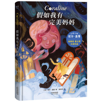 �᠖���w��������������������