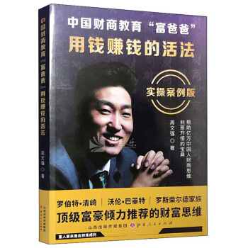 �Ї�ؔ�̽��������ְ֡������Xٍ�X�Ļ�����ٰ����棩