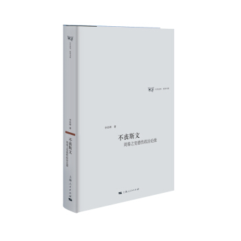 ����˹�ģ�����֮׃��������Փ΢