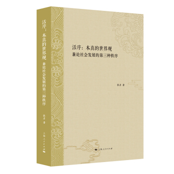 ���򣺱���������^