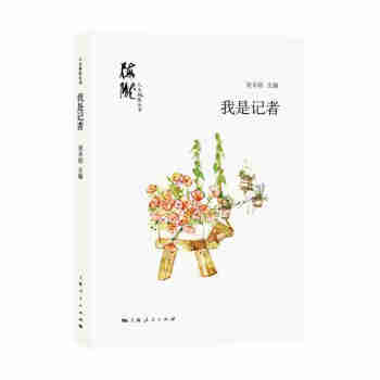 ����ӛ��