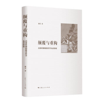 ��c�ؘ�(g��u)