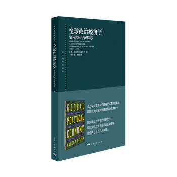 ȫ�����ν�(j��ng)���W(xu��)