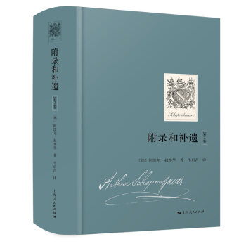 ��䛺��a�z����2����