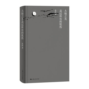 ���֮���w�^(gu��)���еđn��