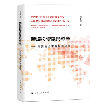 �羳Ͷ�Y�[�αډ�