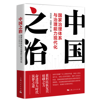 �Ї�֮�Σ����������wϵ�c���������F(xi��n)����