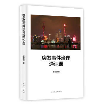 ͻ�l(f��)�¼�����ͨ�R�n