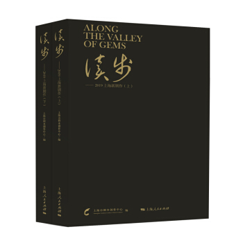 �x������2019�Ϻ������������£�