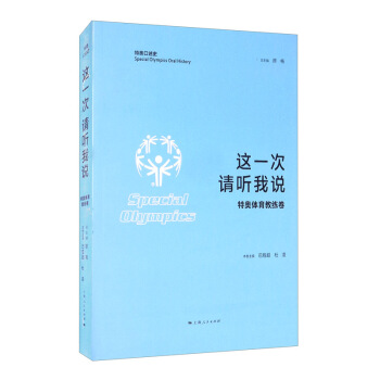 �@һ�� Ո ���f���؊W�w���̾���