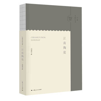 �����Ļ�����(sh��)�������մ�