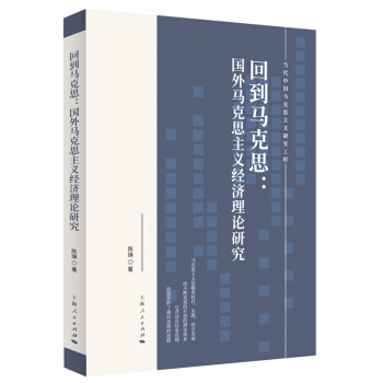 �ص��R��˼�������R��˼���x��(j��ng)����Փ�о�