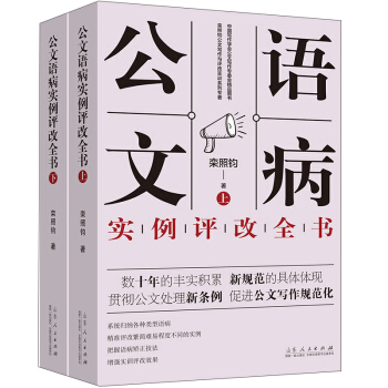 �����Z(y��)����(sh��)���u(p��ng)��ȫ��(sh��)�����b����(c��)��/�����x���Č�(xi��)���c�u(p��ng)�Č�(sh��)Ӗ(x��n)֮ϵ�Ќ�(zhu��n)��