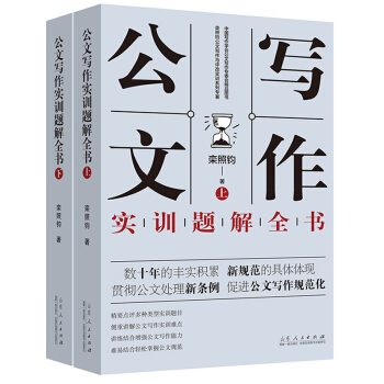 ���Č�(xi��)����(sh��)Ӗ(x��n)�}��ȫ��(sh��)�����b����(c��)��/�����x���Č�(xi��)���c�u(p��ng)�Č�(sh��)Ӗ(x��n)֮ϵ�Ќ�(zhu��n)��