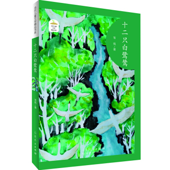 ʮ��ֻ������