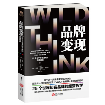 Ʒ��׃�F��25�����ڲ���֮�ص�Ʒ�Ƒ�(zh��n)��