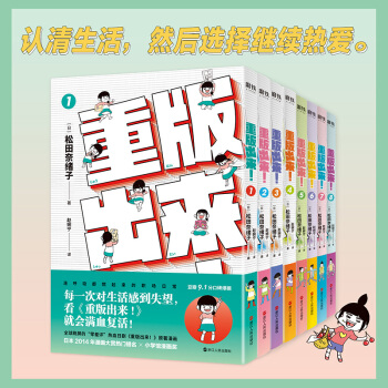 �ذ��������1-8���b��