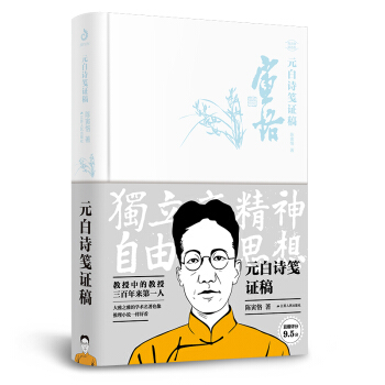 Ԫ��Ԋ�{�C��