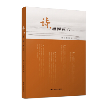 Ԋ��ͨ���h��