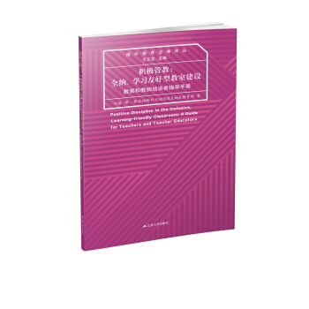 �e�O�̣ܽ�ȫ�{���W(xu��)��(x��)�Ѻ��ͽ��ҽ��O(sh��)