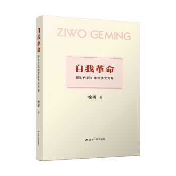 ���Ҹ������r(sh��)���h�Ľ��O(sh��)������