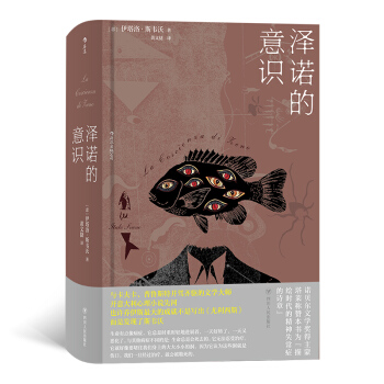 ���Z�����R