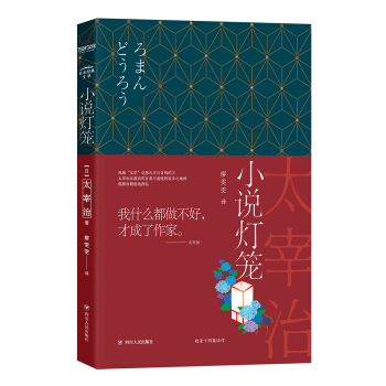 С�f���\�������gʧ������̫������Ʒ����