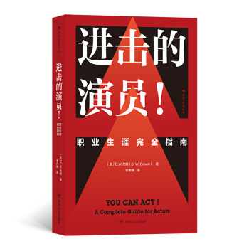 �Ӱ�W(xu��)Ժ142���M(j��n)�����݆T���I(y��)������ȫָ��