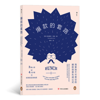 �������·�����ε�����˼�h�ı��(chu��ng)�����ɹ�ʽ��