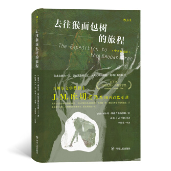 ȥ�����������ọ́���Ӣ�p�Z�棩�Z����������Ӣ�gԭ��ȫ���