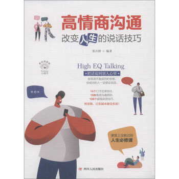 �����̜�ͨ����׃?n��i)������f(shu��)Ԓ���ɣ�ȫ�����L�宋(hu��)�棩/�ɹ���(l��)־ϵ��