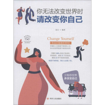 ��o(w��)����׃����r(sh��)��Ո(q��ng)��׃���Լ���ȫ�����L�宋�棩/�ɹ���(l��)־ϵ��