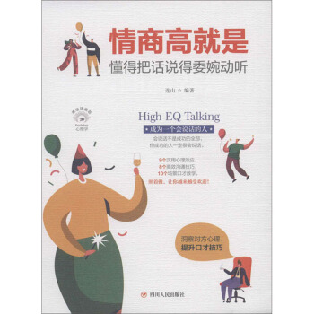 ���̸߾��Ƕ��ð�Ԓ�f��ί��� ��ȫ�����L �宋�棩/�ɹ���־ϵ��