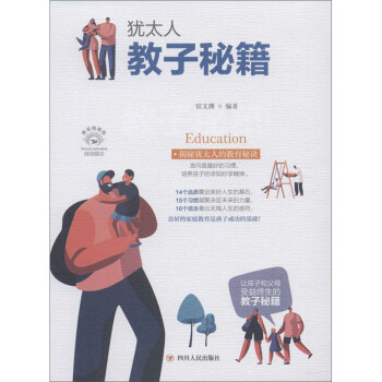 �q̫�˽����ؼ���ȫ�����L�宋�棩/�ɹ���־ϵ��