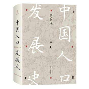 �Ї��˿ڰl(f��)չʷ