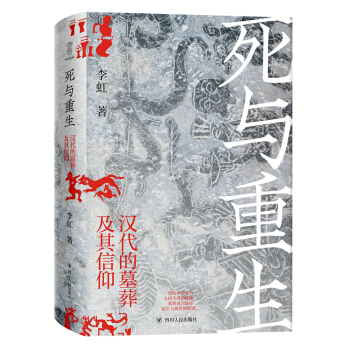 ���c���� : �h����Ĺ�ἰ������