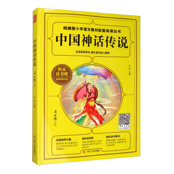 �Ї�(gu��)��Ԓ���f(shu��)�����꼉(j��)�ϣ�/�y(t��ng)����С�W(xu��)�Z(y��)�Ľ̲�������x����(sh��)���옷(l��)�x��(sh��)��